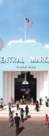 Central Market